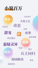 ob欧宝体育官方app